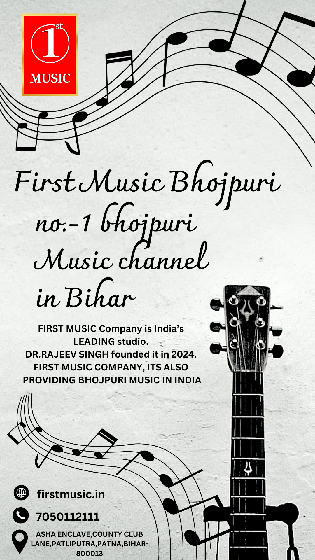 top Bhojpuri channel in Bihar
